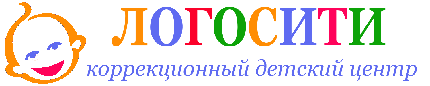 логотип